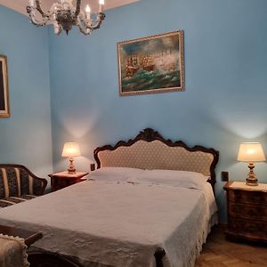 Il Nido Delle Rondini